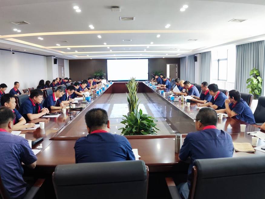公司召開8月份安全、環(huán)保、職業(yè)衛(wèi)生工作例會