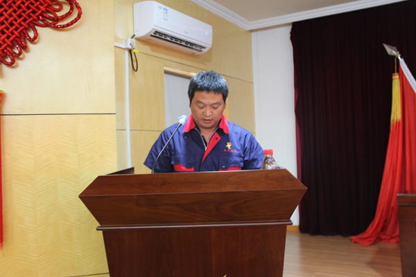 公司召開(kāi)2021年年中工作會(huì)議 公司召開(kāi)2021年年中工作會(huì)議