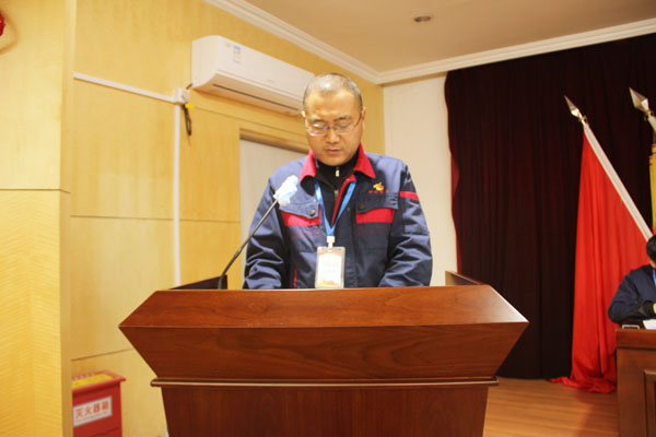 公司召開2022年工作會(huì)、二屆五次職代會(huì)、2021年度總結(jié)表彰大會(huì)