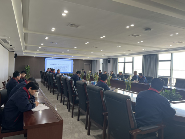 公司召開2023年度第二次安（環(huán)、職）委會(huì)