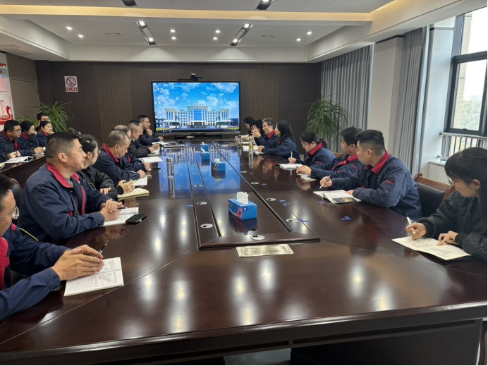 公司召開(kāi)研發(fā)費(fèi)用迎檢會(huì)